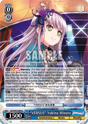 "VERSUS" Yukina Minato - Image 1