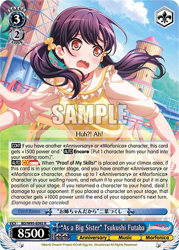 "As a Big Sister" Tsukushi Futaba - Image 1
