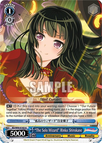"The Solo Wizard" Rinko Shirokane - Image 1