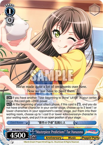 "Masterpiece Predictions" Tae Hanazono - Image 1