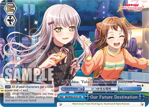Our Future Destination - Image 1