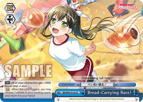Bread-Carrying Race! - Image 1