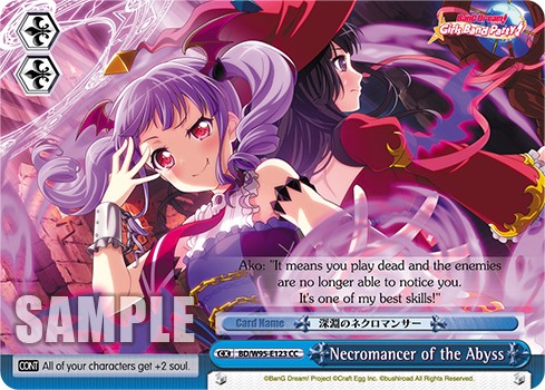 Necromancer of the Abyss - Image 1