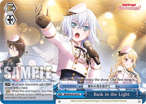 Bask in the Light - Image 1