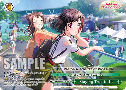 Staying True to Us - Image 1