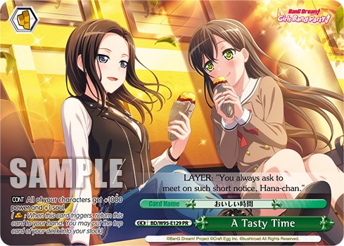 A Tasty Time - Image 1