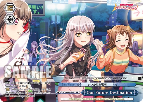 Our Future Destination - Image 1