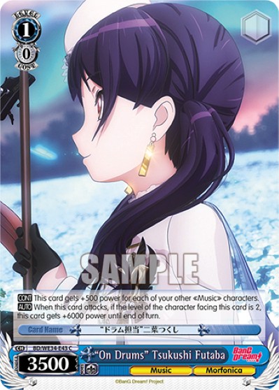 "On Drums" Tsukushi Futaba - Image 1
