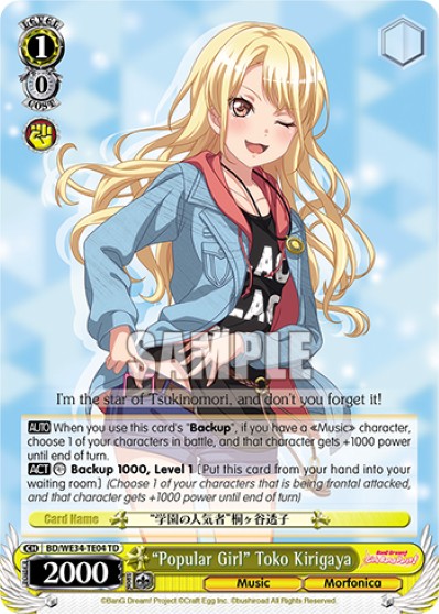 "Popular Girl" Toko Kirigaya - Image 1