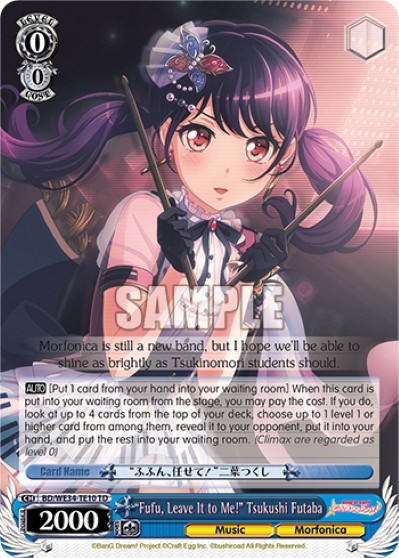 "Fufu, Leave It to Me!" Tsukushi Futaba - Image 1
