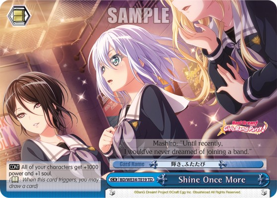 Shine Once More - Image 1