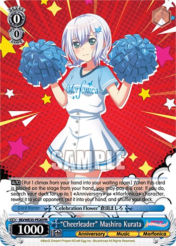 "Cheerleader" Mashiro Kurata - Image 1