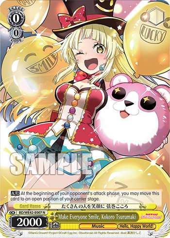 Make Everyone Smile, Kokoro Tsurumaki - Image 1