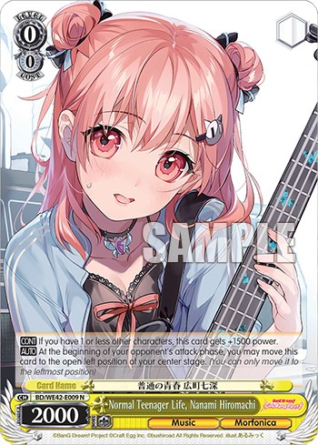 Normal Teenager Life, Nanami Hiromachi - Image 1