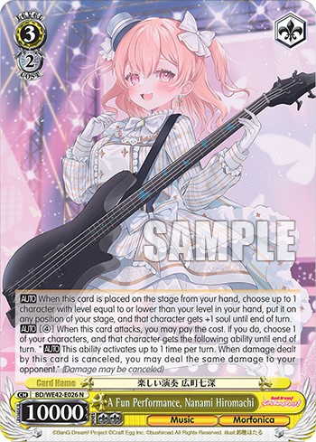 A Fun Performance, Nanami Hiromachi - Image 1