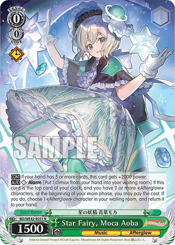 Star Fairy, Moca Aoba - Image 1