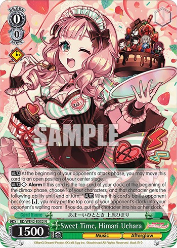 Sweet Time, Himari Uehara - Image 1