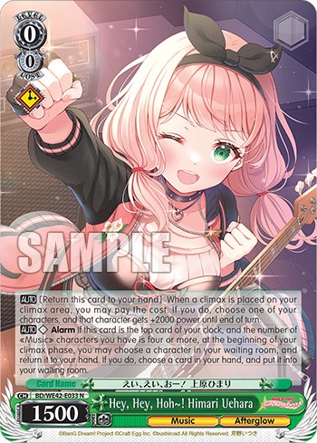 Hey, Hey, Hoh~! Himari Uehara - Image 1