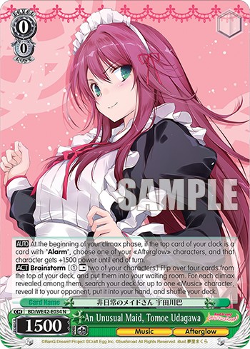 An Unusual Maid, Tomoe Udagawa - Image 1
