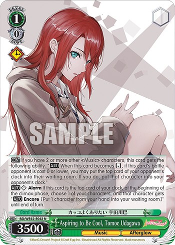 Aspiring to Be Cool, Tomoe Udagawa - Image 1