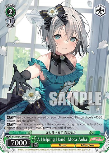A Helping Hand, Moca Aoba - Image 1