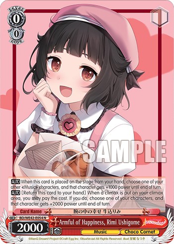 Armful of Happiness, Rimi Ushigome - Image 1