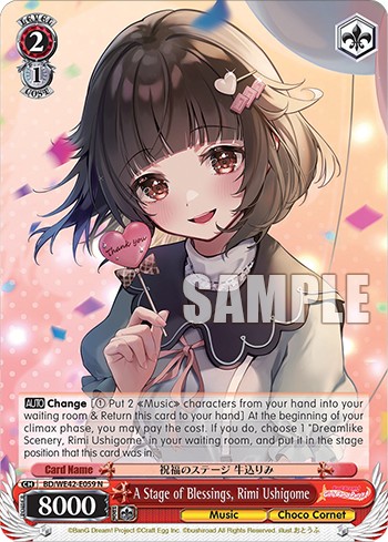 A Stage of Blessings, Rimi Ushigome - Image 1