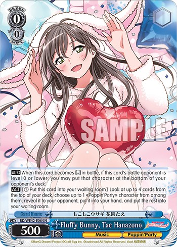 Fluffy Bunny, Tae Hanazono - Image 1