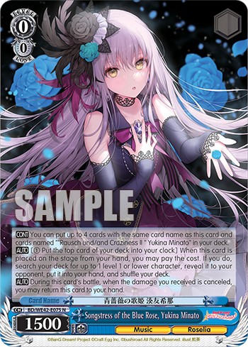 Songstress of the Blue Rose, Yukina Minato - Image 1