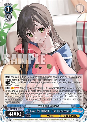 Love for Rabbits, Tae Hanazono - Image 1