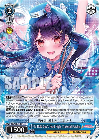 To Hold One's Head High, Tsukushi Futaba - Image 1