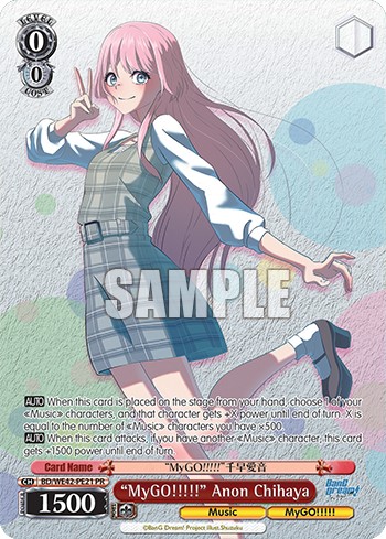 "MyGO!!!!!" Anon Chihaya - Image 1