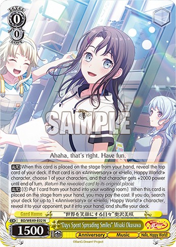 2026 Weiß Schwarz [EX] Premium Booster BanG Dream! 10th Anniversary! “Days Spent Spreading Smiles” Misaki Okusawa #BD/WE49-E0