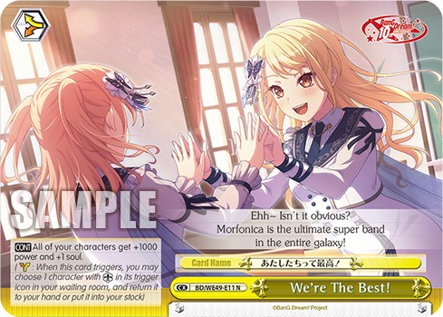 2026 Weiß Schwarz [EX] Premium Booster BanG Dream! 10th Anniversary! We’re The Best! #BD/WE49-E11 trading card