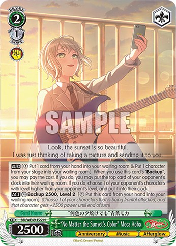 “No Matter the Sunset's Color” Moca Aoba (N · Normal)