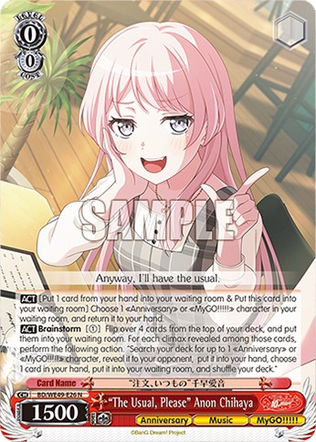 “The Usual, Please” Anon Chihaya - Image 1
