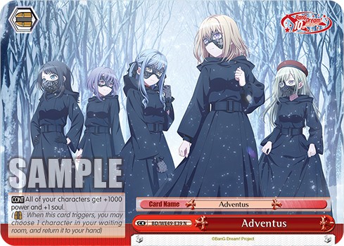 Adventus - Image 1