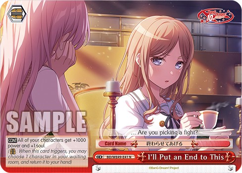 I'll Put an End to This - Image 1