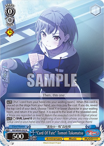 “Card Of Fate” Tomori Takamatsu - Image 1