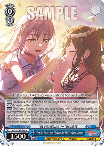 “For the Sunkissed Blossom by Me” Yukina Minato - Image 1