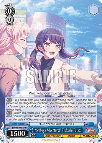 “Shibuya Adventure!” Tsukushi Futaba - Image 1