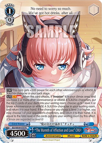 “The Warmth of Affection and Love” CHU² - Image 1