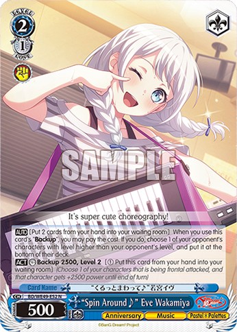 “Spin Around♪” Eve Wakamiya - Image 1
