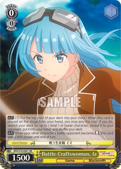 Battle Craftswoman, Iz - Image 1