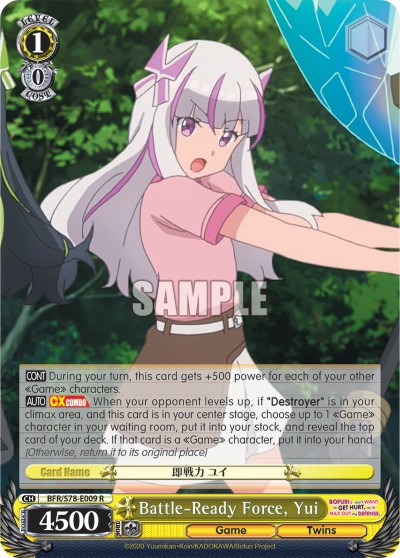 Battle-Ready Force, Yui - Image 1
