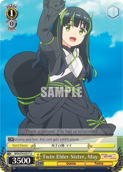 Twin Elder Sister, May - Image 1