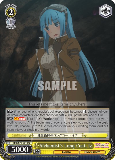 Alchemist's Long Coat, Iz - Image 1