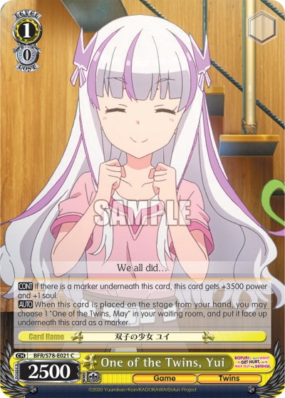 One of the Twins, Yui - Image 1