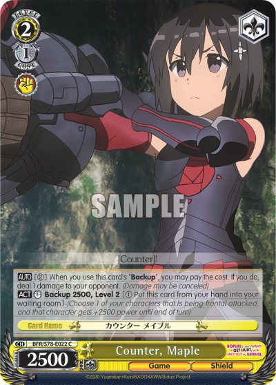 Counter, Maple - Image 1