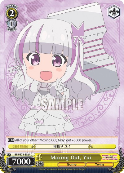 Maxing Out, Yui - Image 1